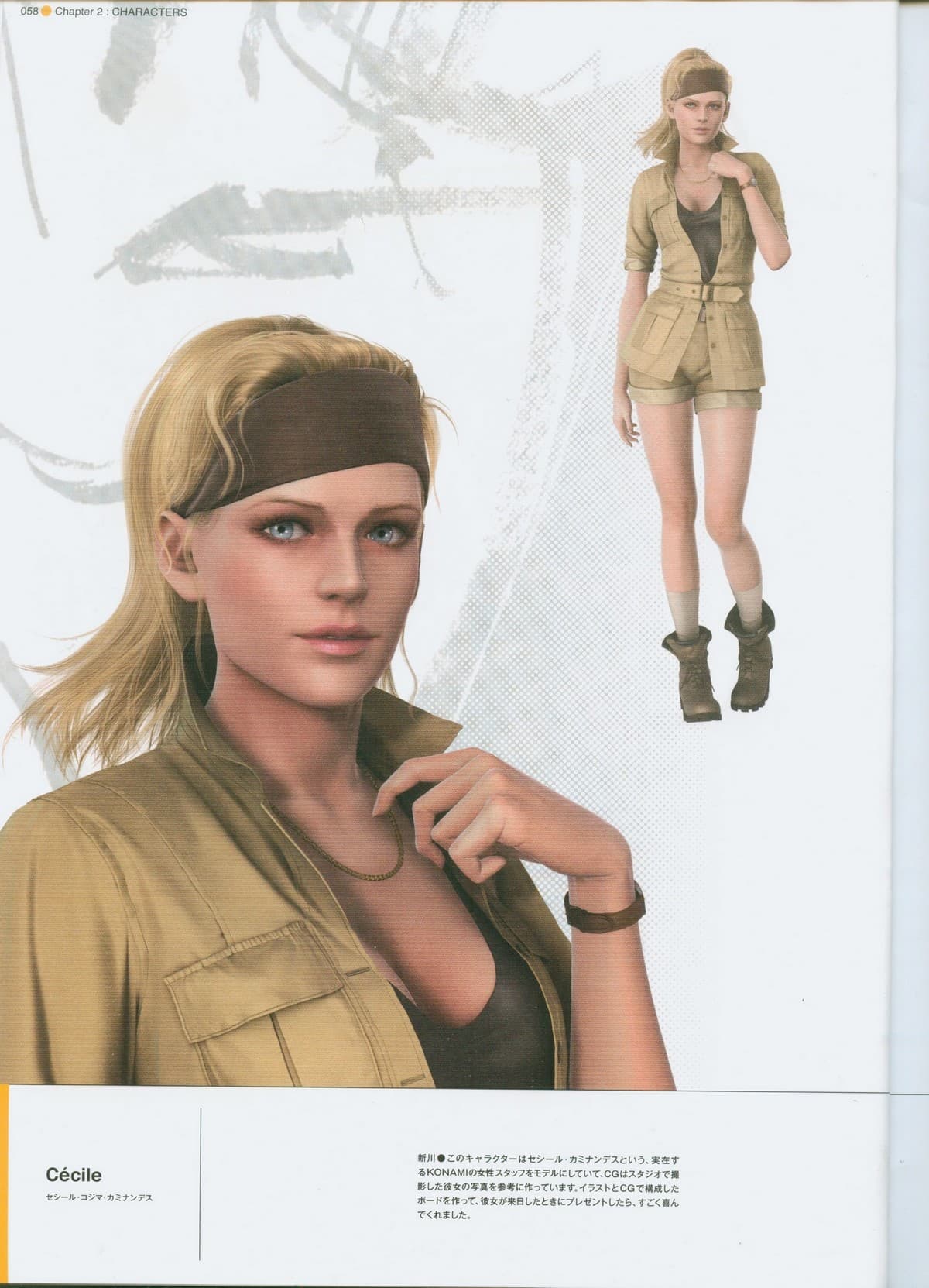 Cécile Cosima Caminades en primer plano y de cuerpo entero, con vincha, camisa y pantalón corto color caqui y botas de excursión.